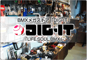 DIG-IT BMX